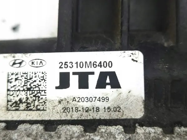 Kia OE Waterradiator OEM 25310M6400 voor CEE'D image 4
