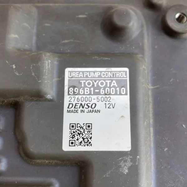 Toyota Land Cruiser J150 AdBlue-besturingseenheid - Gebruikt image 4
