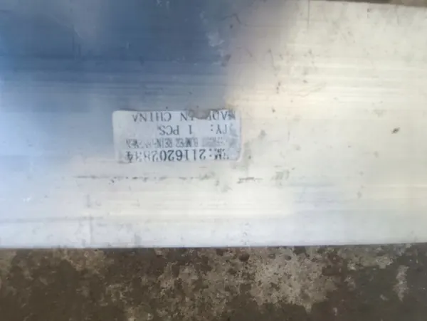 Rinforzo paraurti per MERCEDES (W211) 2002-2006 ALU image 2