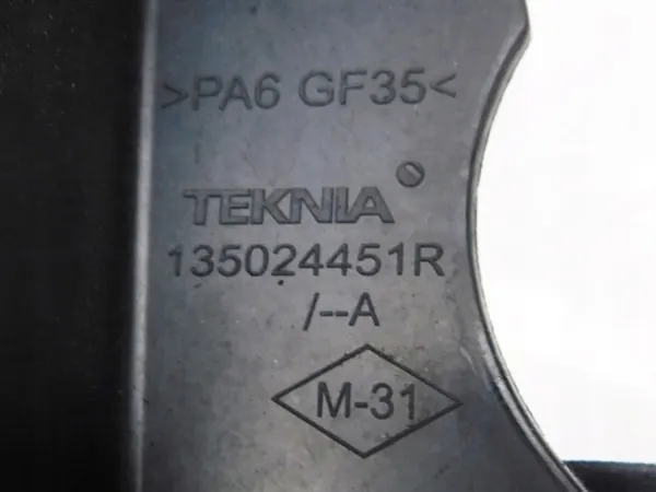 Täckkåpa - Renault KADJAR 1.5 DCI image 6