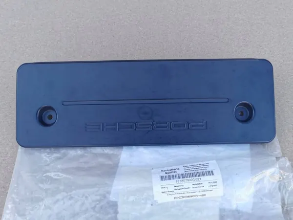 Sous-plaque OEM 971807999Q pour Porsche Panamera image 2