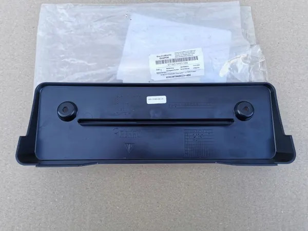 Sous-plaque OEM 971807999Q pour Porsche Panamera image 5