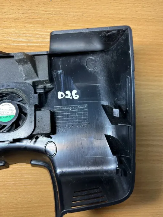 Pièces de finition Land Rover OE D26 pour Evoque image 3