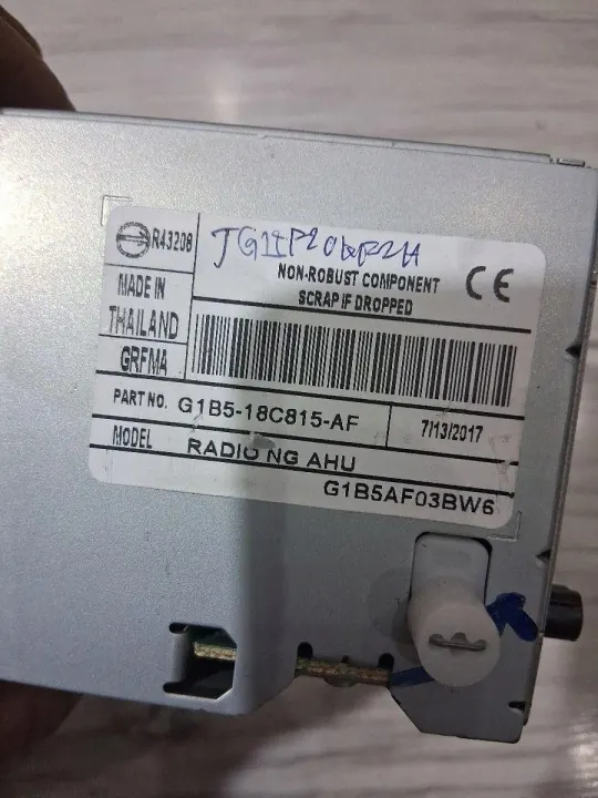 Ford Ka Plus Radio-CD-paneeli OEM G1B5-18C815-AF image 5