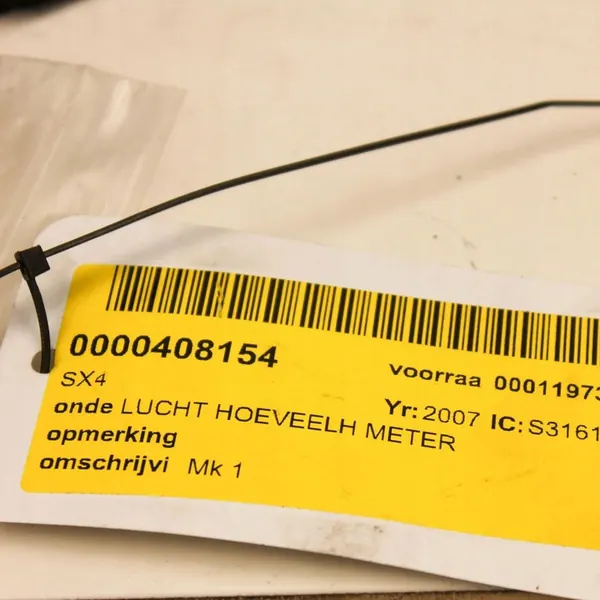 Luftmassenmesser MAF Nissan Micra K14 2017 OEM image 5