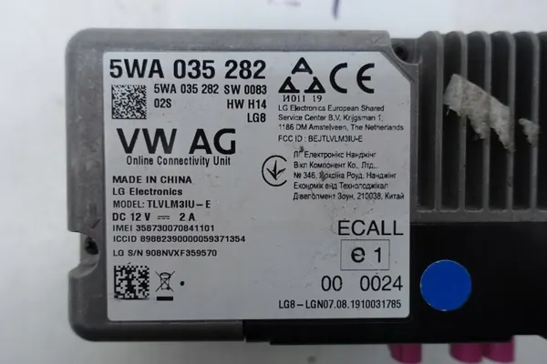 Módulo de control en línea VW usado OEM 5NA035282 image 4