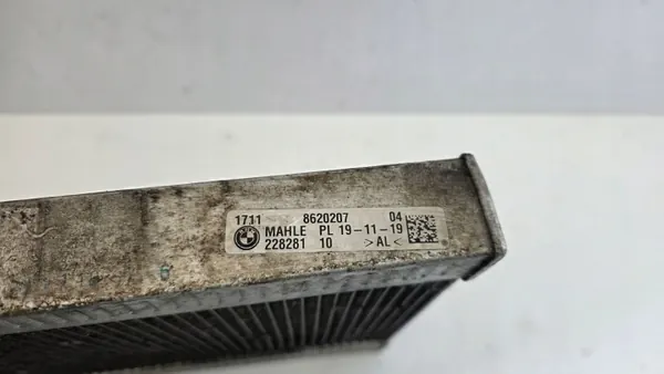 Radiateur de liquide de refroidissement OEM 8620207 BMW image 3