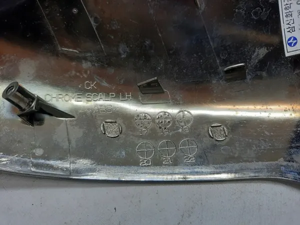 KIA STINGER OEM Spegelhus Vänster - Begagnad image 8
