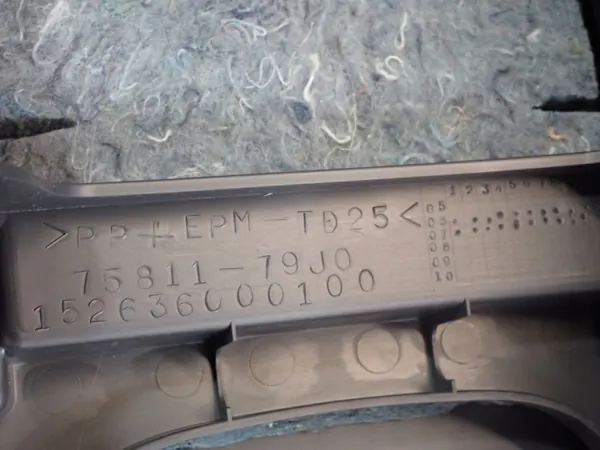 Middentunnel Fiat Sedici 05-09 OEM 152636000100 image 4