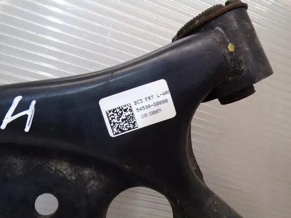 Braccio di Controllo Anteriore Sinistro Hyundai i20 III Bayon image 4