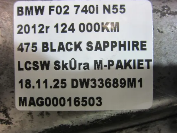 BMW 7195405 Vasen pakoputken pää - OEM osa image 6