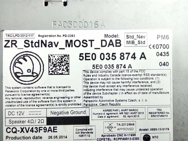 Lector de tarjetas SD OEM 5E0035874A para Skoda Octavia III image 7