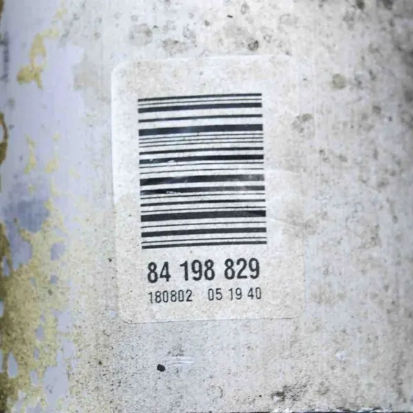 Braccio di Sospensione Anteriore OPEL INSIGNIA B 84198832 image 6