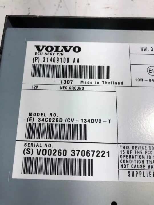 Bomba de dirección Volvo XC60 OEM 37067221 image 4