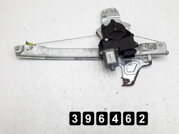 Régulateur de vitre Citroen C5 OEM 128000852 0130822751 image 2