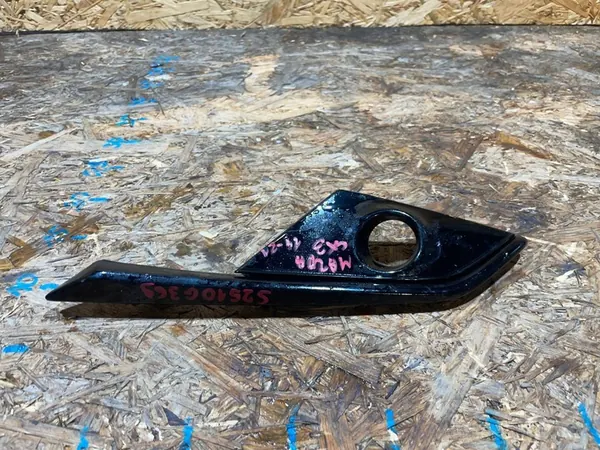 Mazda CX-3 14-21 Grille Inférieure Pare-chocs Gauche OEM image 5