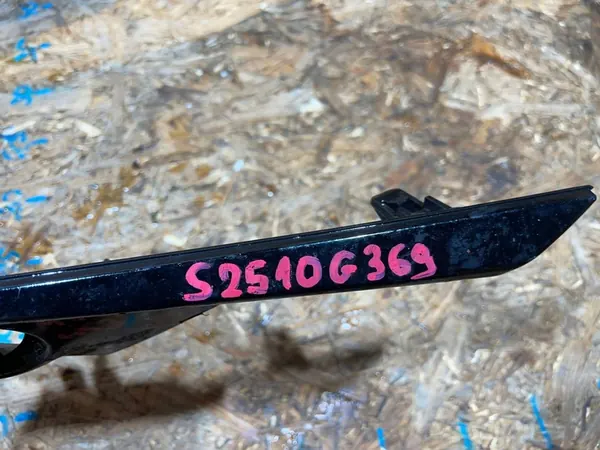 Mazda CX-3 14-21 Grille Inférieure Pare-chocs Gauche OEM image 9