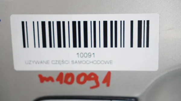 OEM 360181390 Fram höger dörr för Ford Focus MK3 image 8