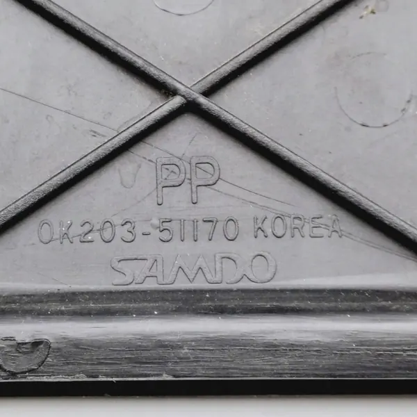 Guarniçao Porta-Malas Kia Sephia OEM DRC83597 Usado image 4