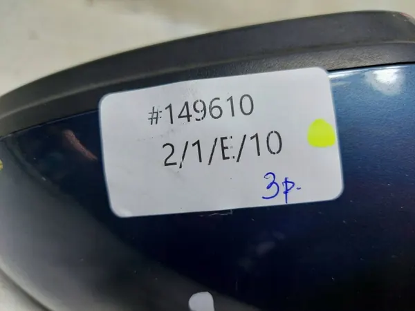 Oikea peili 3-piikkinen OEM 149610KASACJA Opel Corsa D:lle image 6