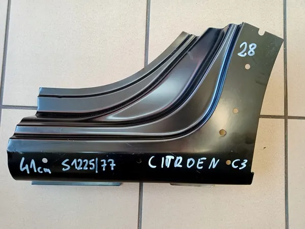 CITROEN C3 III Soleira Traseira Esquerda - Nova - 41 cm image 2