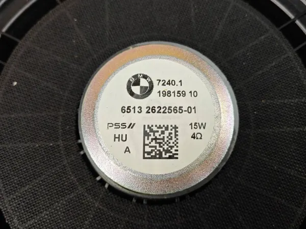 Subwoofer gauche OEM 2622565 pour BMW G26 G20 G21 image 4