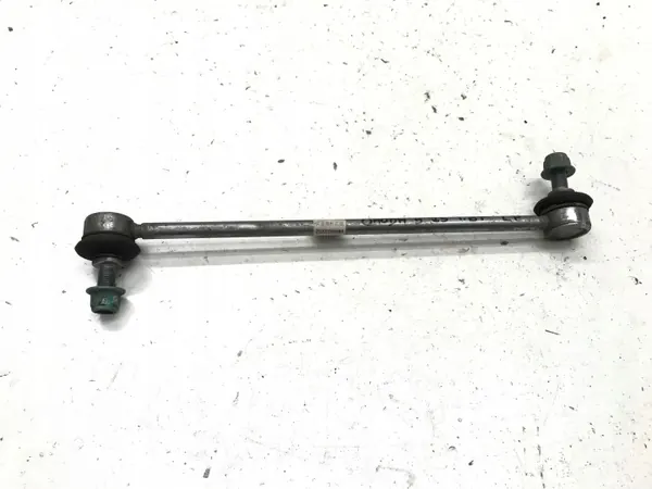 Stabilisatorstang links voor OEM 202002693AA Chery Omoda 5 image 2