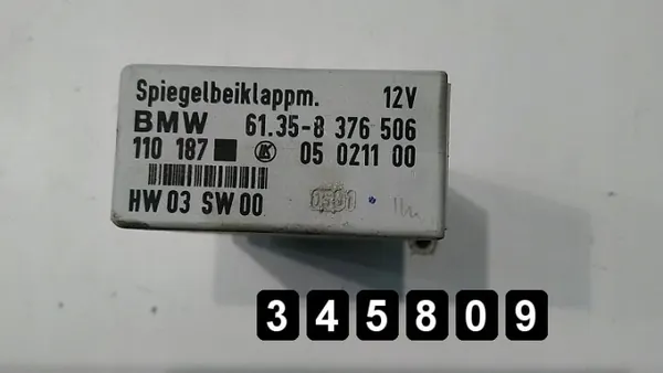 ECU BMW usado OEM AM-345809 para Série 3 2002 image 3