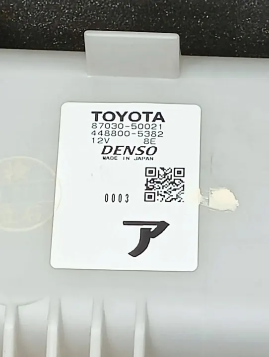 Lexus LS 430 2004 Achterzijde Verwarming Airco OEM 8703050021 image 7