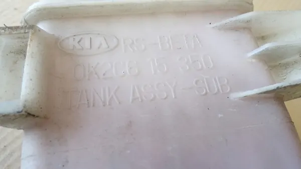 Laajennussäiliö KIA CARENS II 2 1.8 16V OEM image 5