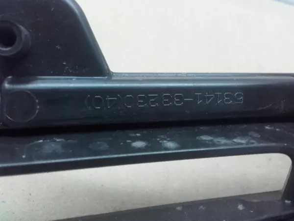 Toyota OEM 53114-33060 bumperrooster-versteviging image 4