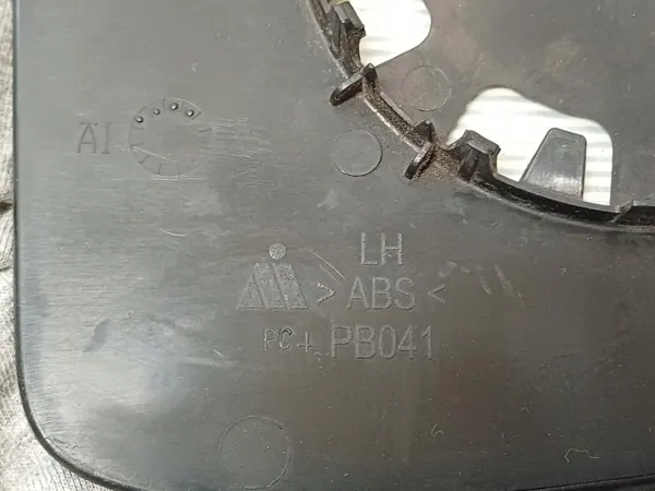 Insert Miroir Gauche OPEL COMBO D 11- PB041-RTEKO image 7