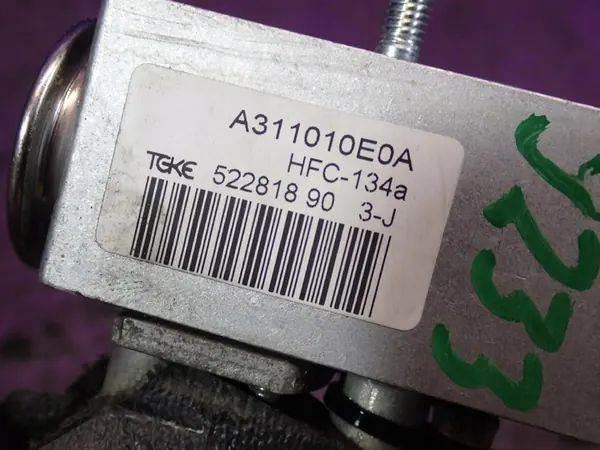 CITROEN BERLINGO II 12-15 A/C Haihdutin A311010E0A image 4