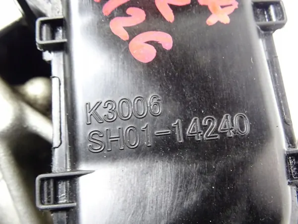 Mazda Oliepomp OEM S0820 voor 2.2D 2012-2017 image 3