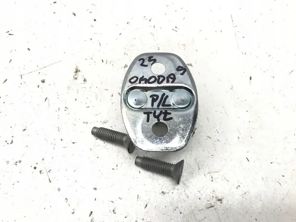 CHERY OMODA 5 C5 2025 FECHADURA PORTA TRASEIRA J606105270 image 2