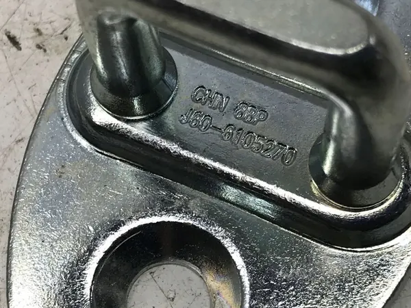 CHERY OMODA 5 C5 2025 FECHADURA PORTA TRASEIRA J606105270 image 5