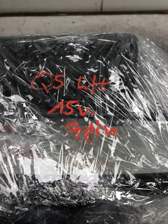 OEM 8T0857511ADBILI Taustapeili Audi Q5:lle image 6