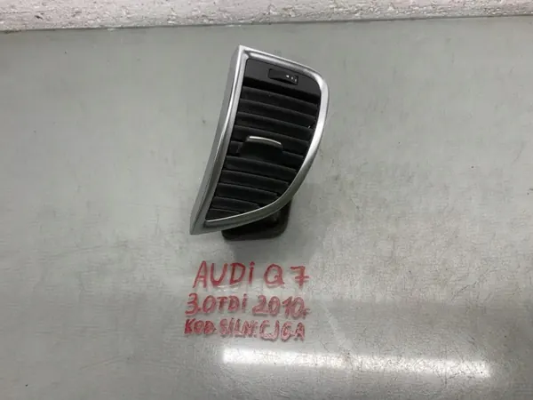 Grille d'aération avant droit OEM 4L0820902 Audi Q7 image 2