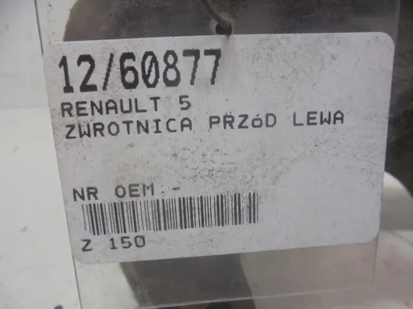 Renault OE AK-12-60877 Framvänster styrled image 5