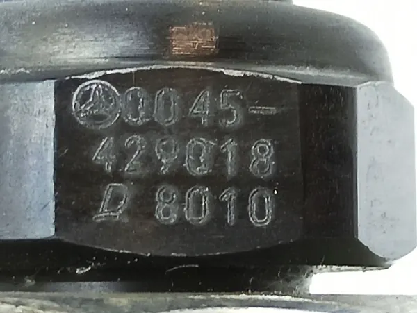 Mercedes-Benz S W221 2007 A/C Kuivain image 5