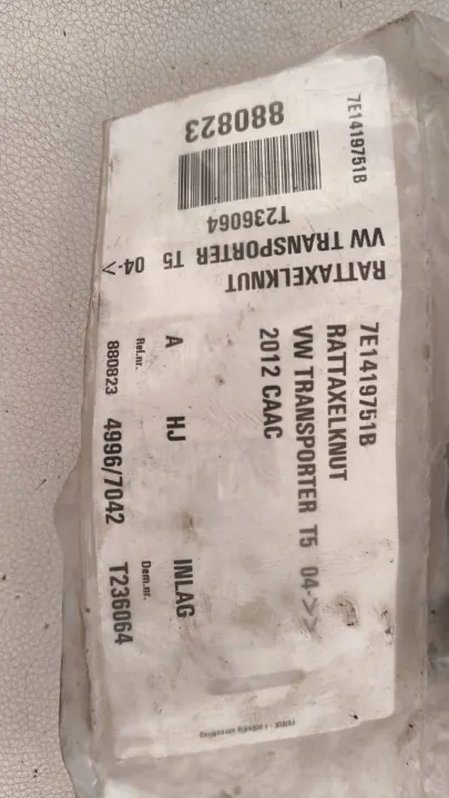 Joint de croisement VW Transporter T5 OEM 7E1419751B image 3