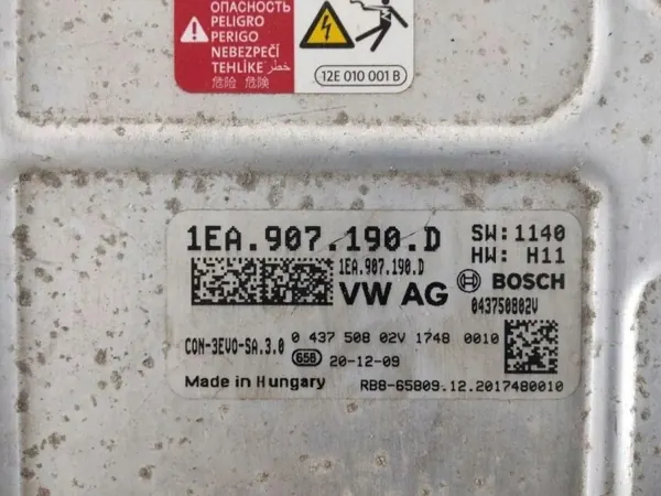 Moteur électrique VW ID.3 OEM 1EA907190D 107kW 2021 image 6
