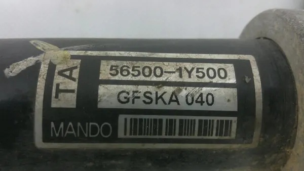 Kia OE växellåda 56500-1Y500 Picanto II 1.0 image 4