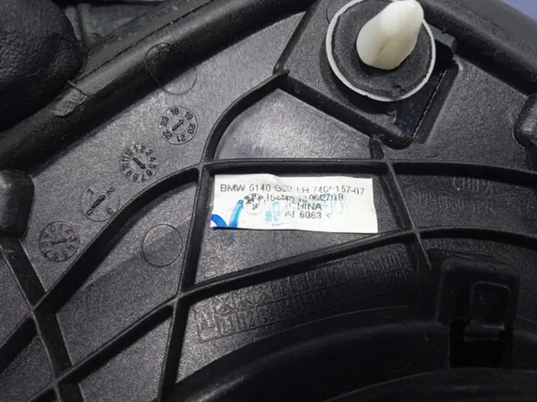 BMW 3 G20 M-Package Moldura Traseira Esquerda OEM 7465157 image 5