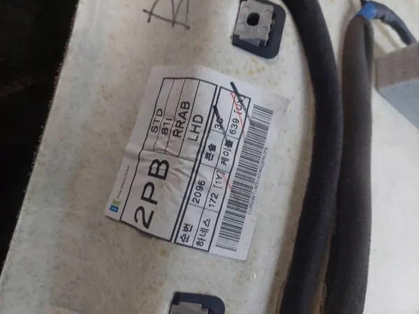 PODSUFITKA OPEL ANTARA I - Forro do Teto Usado image 5