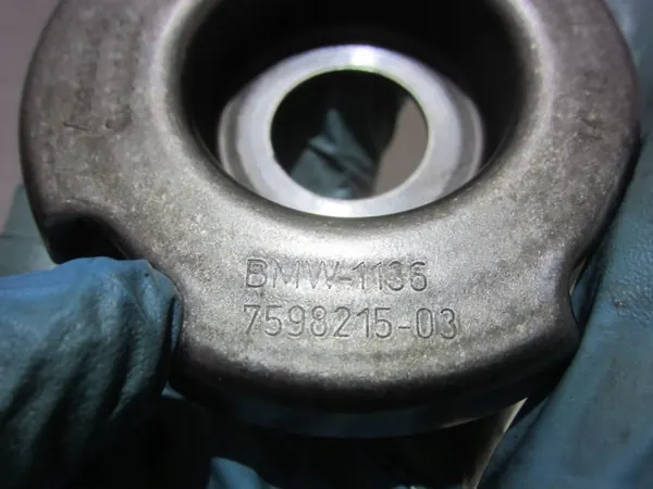 BMW OEM 11367583818 Engranaje VANOS Admisión image 10