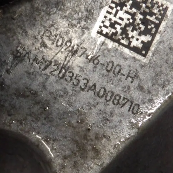Couvercle Moteur Tesla Model 3 - Pièce OEM Occasion image 3