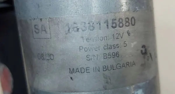 Motor de arranque Citroen Peugeot 1638115880 image 3