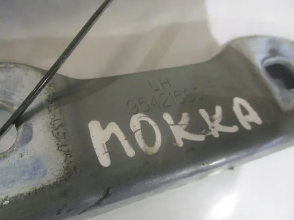 Charnière de Capot Droit OEM 95421581 Opel Mokka image 7