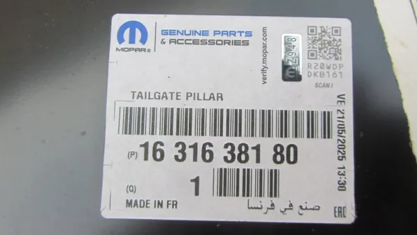 Pilar trasero derecho OEM 1631638180 para Opel Combo image 6